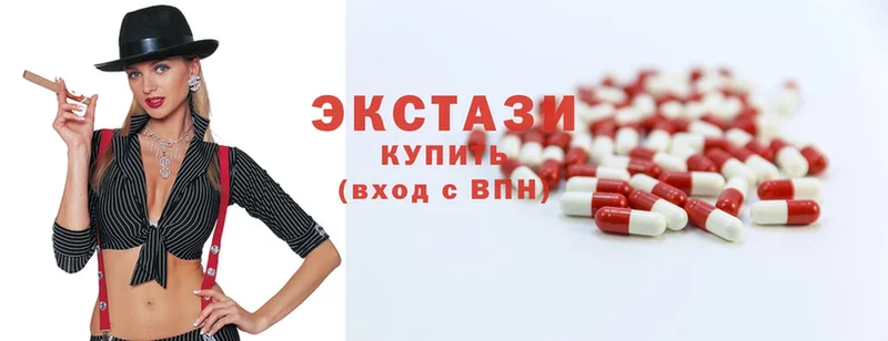 Ecstasy бентли  MEGA сайт  Кировск 