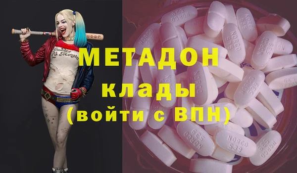 mdma Михайловск