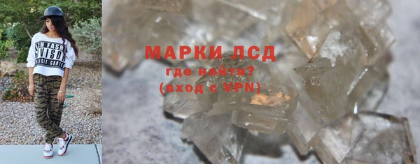 СК Михайлов