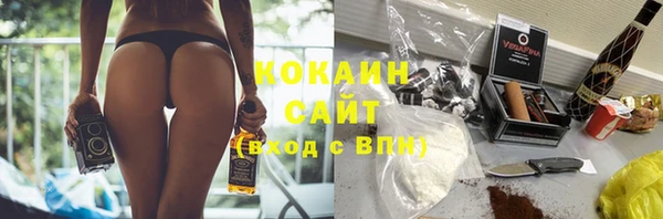 меф VHQ Аша