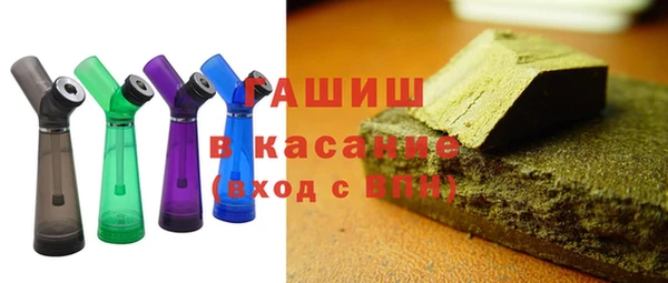 mdma Михайловск
