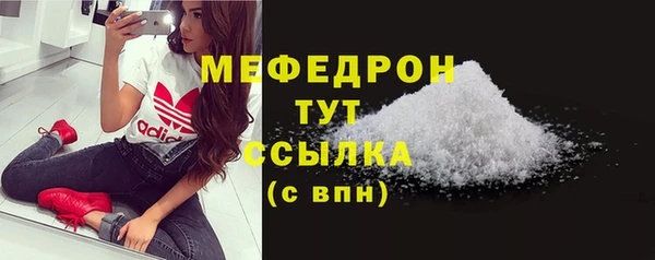 СК Михайлов