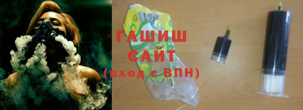 mdma Михайловск