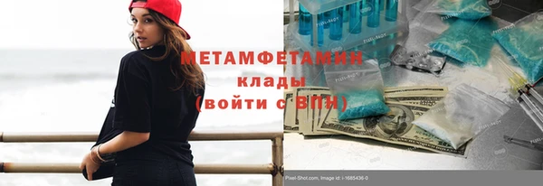 СК Михайлов