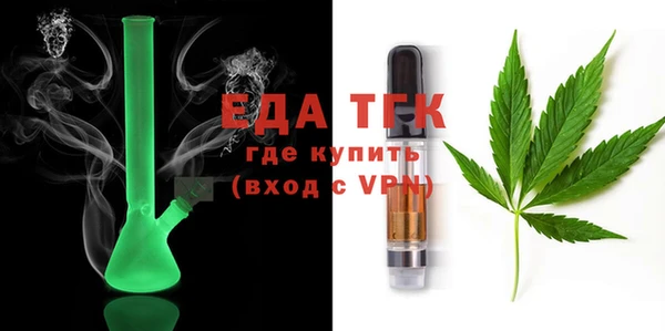 СК Михайлов