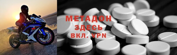 СК Михайлов