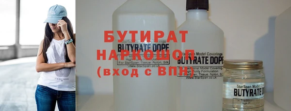 СК Михайлов