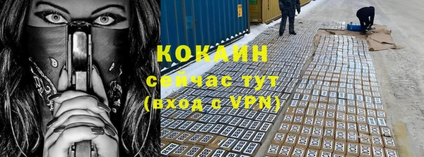 mdma Михайловск