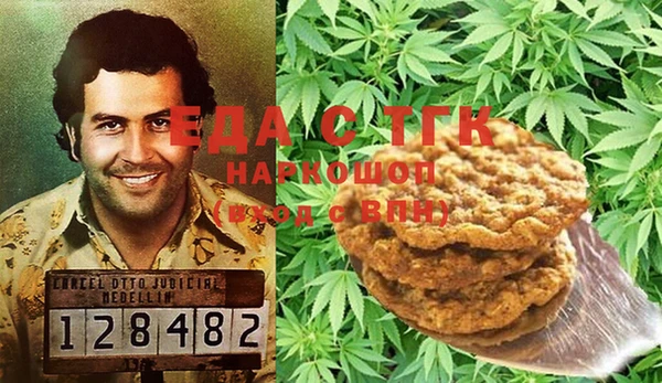кокс Навашино