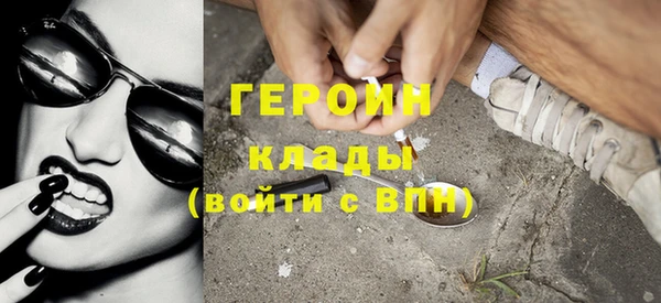 MESCALINE Наволоки