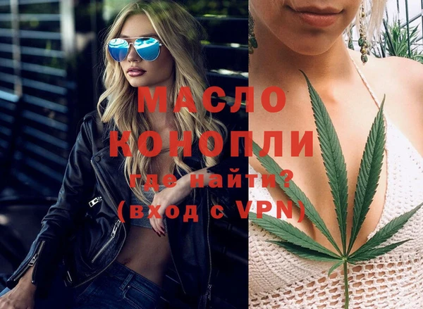 СК Михайлов