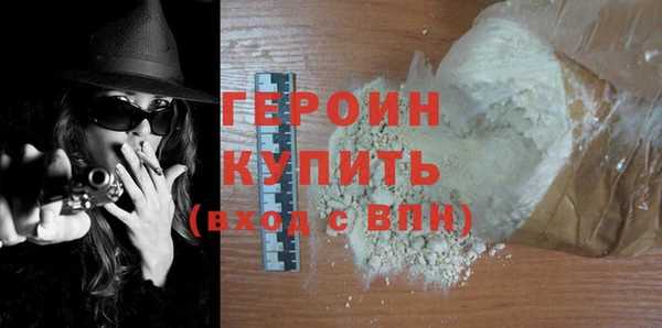 СК Михайлов