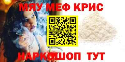 кокаин премиум Балахна