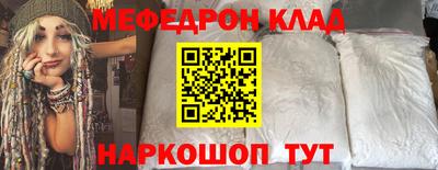 героин Заволжье