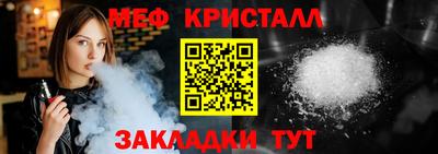 трава Заводоуковск