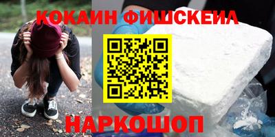 трава Заводоуковск