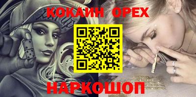 ECSTASY Балаково