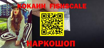 мдма Жуковский