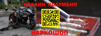 ECSTASY Балаково