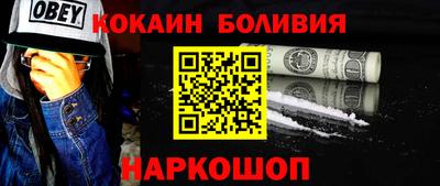 трава Заводоуковск
