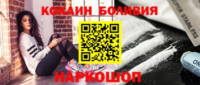 мдма Жуковский