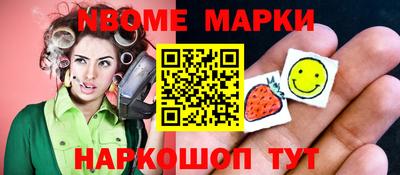 героин Заволжье