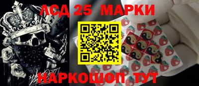 мдма Жуковский