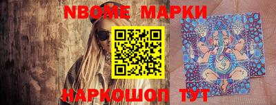 ECSTASY Балаково