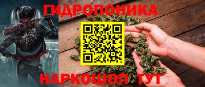 молекула духа Балашиха