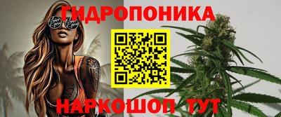 трава Заводоуковск