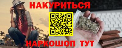 героин Заволжье
