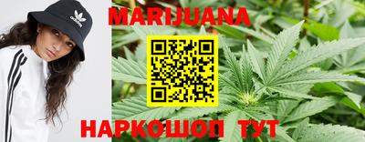 кокаин премиум Балахна