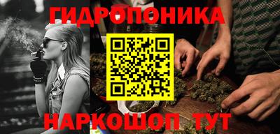 героин Заволжье