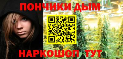 героин Заволжье