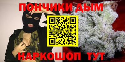 трава Заводоуковск
