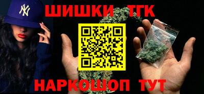 героин Заволжье