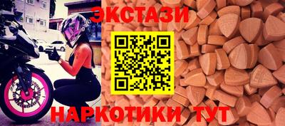 СК Комсомольск-на-Амуре