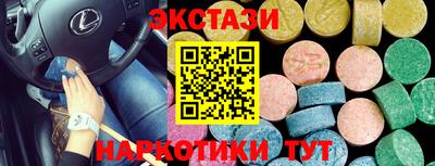 героин Заволжье