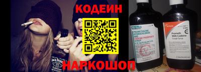 трава Заводоуковск