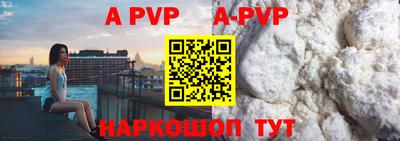 мдма Жуковский