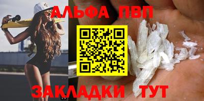 трава Заводоуковск