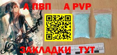 ECSTASY Балаково