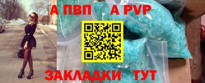 ECSTASY Балаково