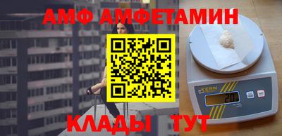 трава Заводоуковск