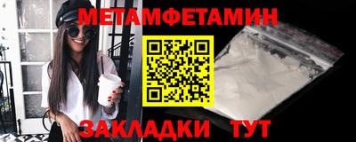 героин Заволжье