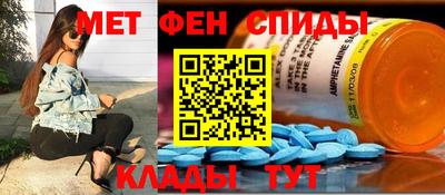 трава Заводоуковск