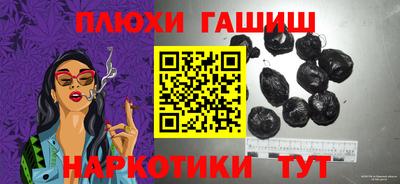 ECSTASY Балаково