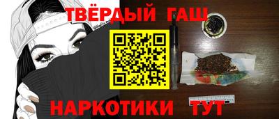 мдма Жуковский