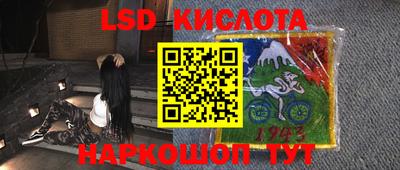 мдма Конаково