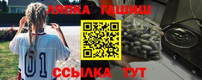 мдма Жуковский